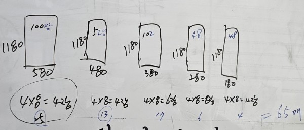 67c4e9349e7bf6cd6dd630aa5e2f375b_1744947577_0805.jpg