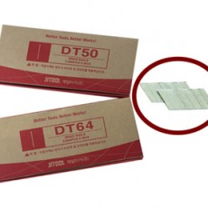 타카핀[1BOX=4갑] DT64