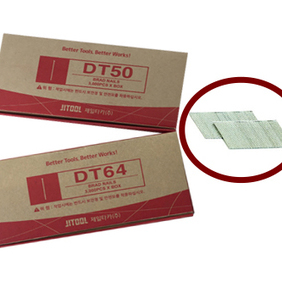 타카핀[1BOX=4갑] DT50