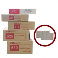 타카핀[1BOX=10갑] 625/실핀